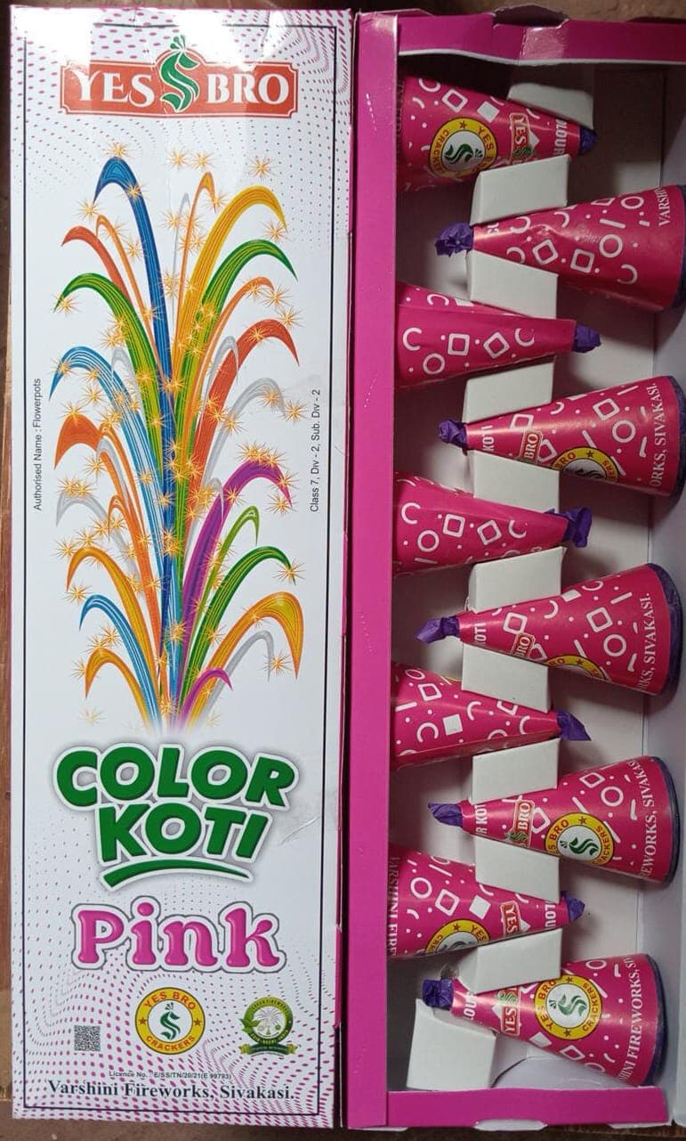 PINK COLOR KOTI 