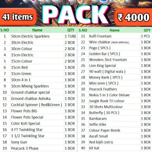 Kids Special Pack (41 Items)