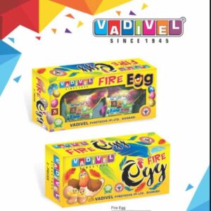 Fire egg (2 pic)
