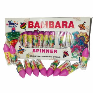 Bambaram (பம்பரம்)