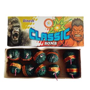 Classic Bomb (கிளாசிக் பாம்)