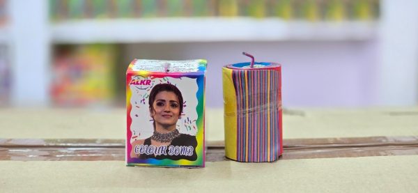 Colour paper bomb (கலர் பேப்பர் பாம்)