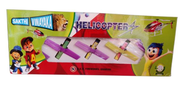 Helicopter