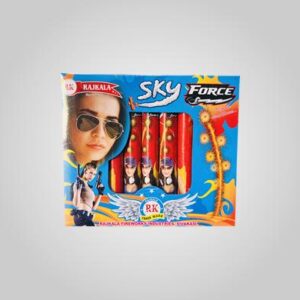 Sky Shot (5 Pcs)