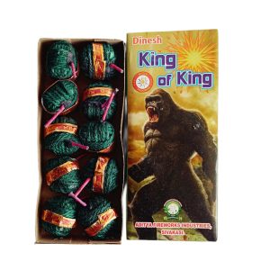 King Of king Bomb (கிங் ஆப் கிங் பாம்)
