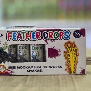 Peacock feather (5pcs)