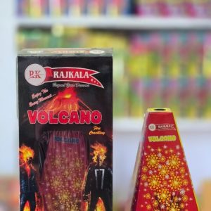 Volcano(red crackling) வல்கோனா