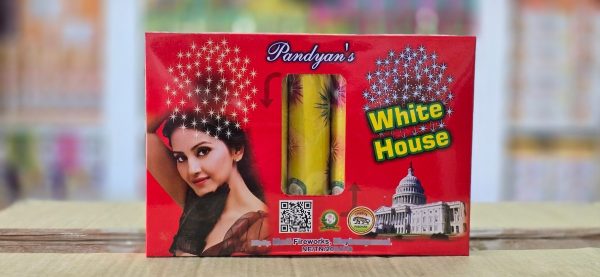 White house (5 pcs)