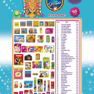 50 item vip Box