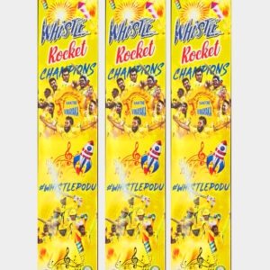 Whistling rocket