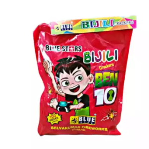 Red bijli (100 pic)