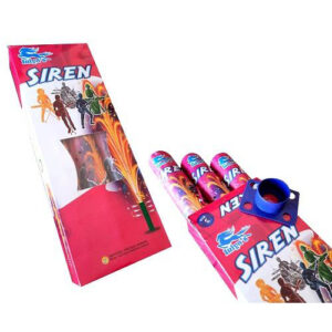 Mega Siren (மெகா சைரன்)